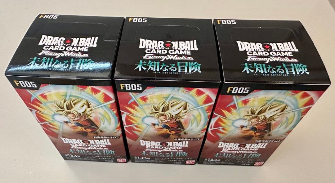 ドラゴンボールフュージョンワールド ブースターパック 未知なる冒険(テープ付き)
