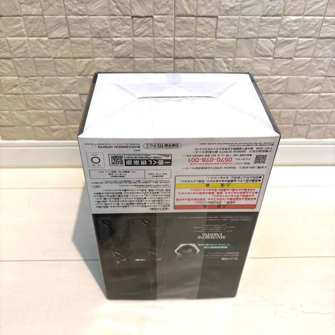 一番くじ　ヒロアカ　ラストワン賞　デク