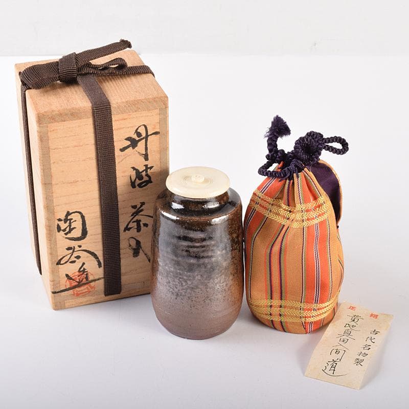 丹波焼　森本陶谷作　肩衝茶入　古代名物裂　黄地真田入間道仕覆　共箱　VR7563