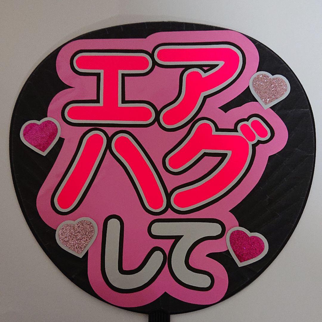 ぷりんさま確認ページ♡