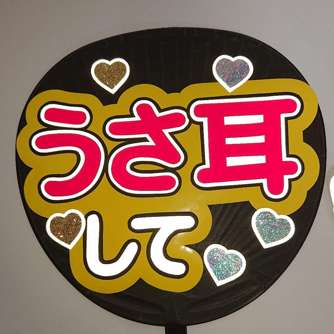 ぷりんさま確認ページ♡