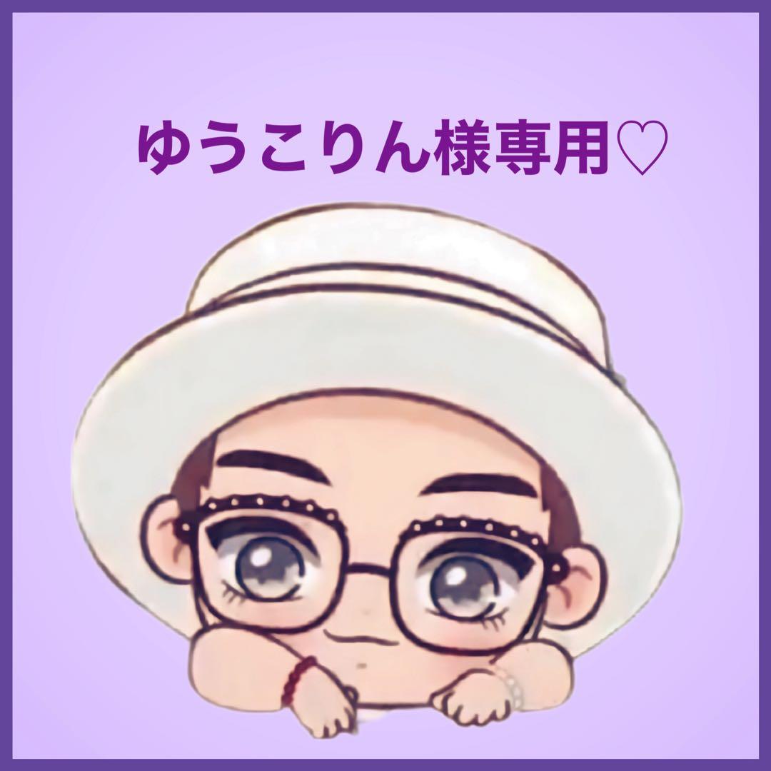 ゆうこりんです♡⃛