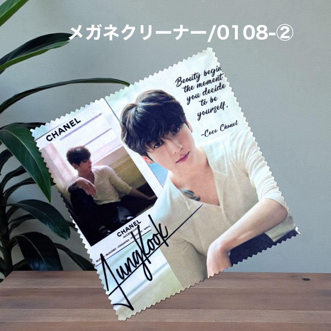 ゆうこりんです♡⃛