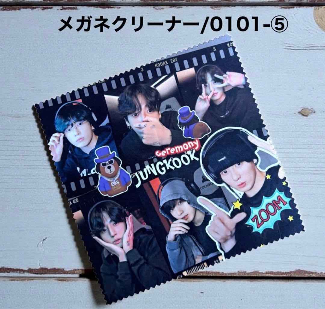 ゆうこりんです♡⃛