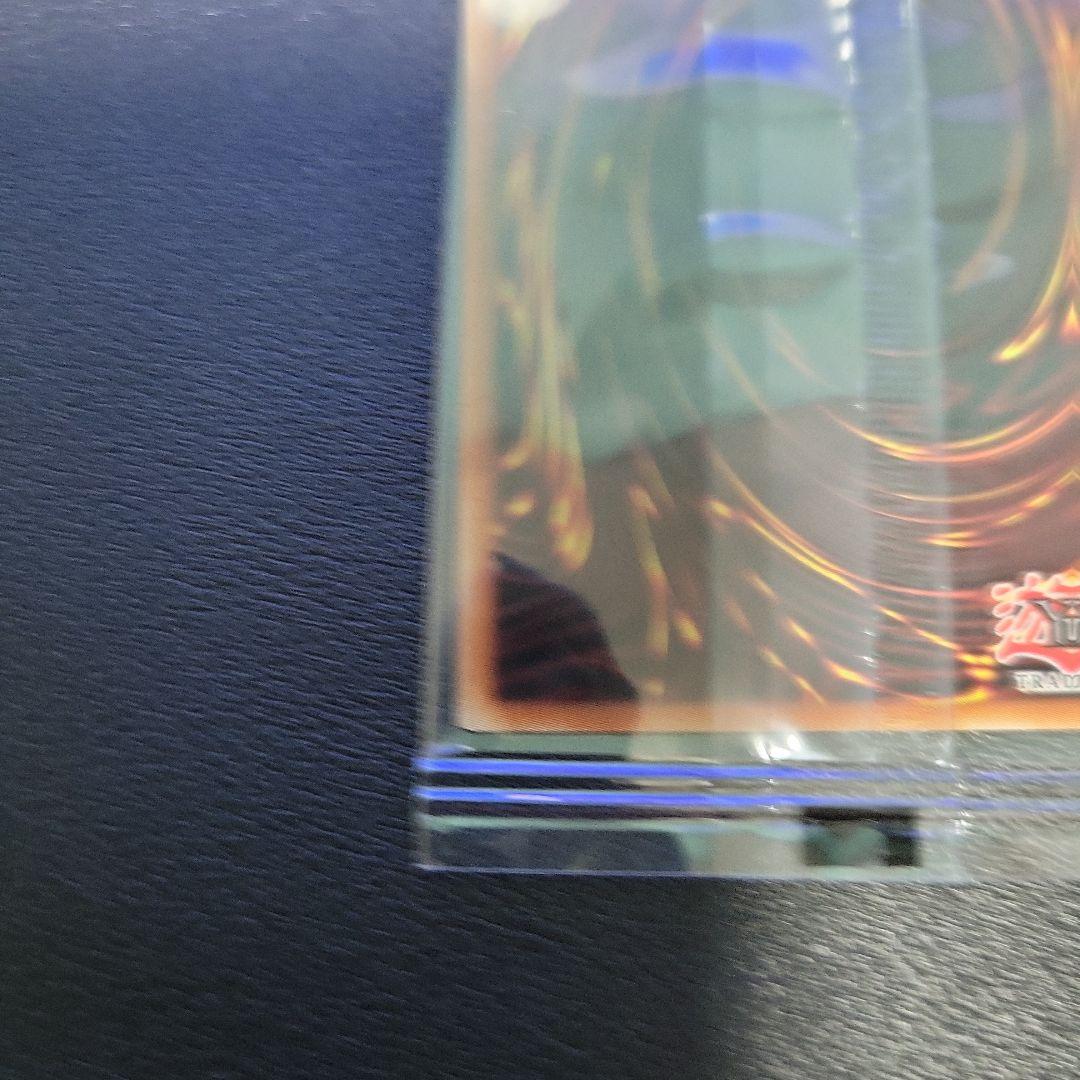 遊戯王　青眼の亜白龍　ブルーシークレット　英語　英語版　新品未開封　プロモ