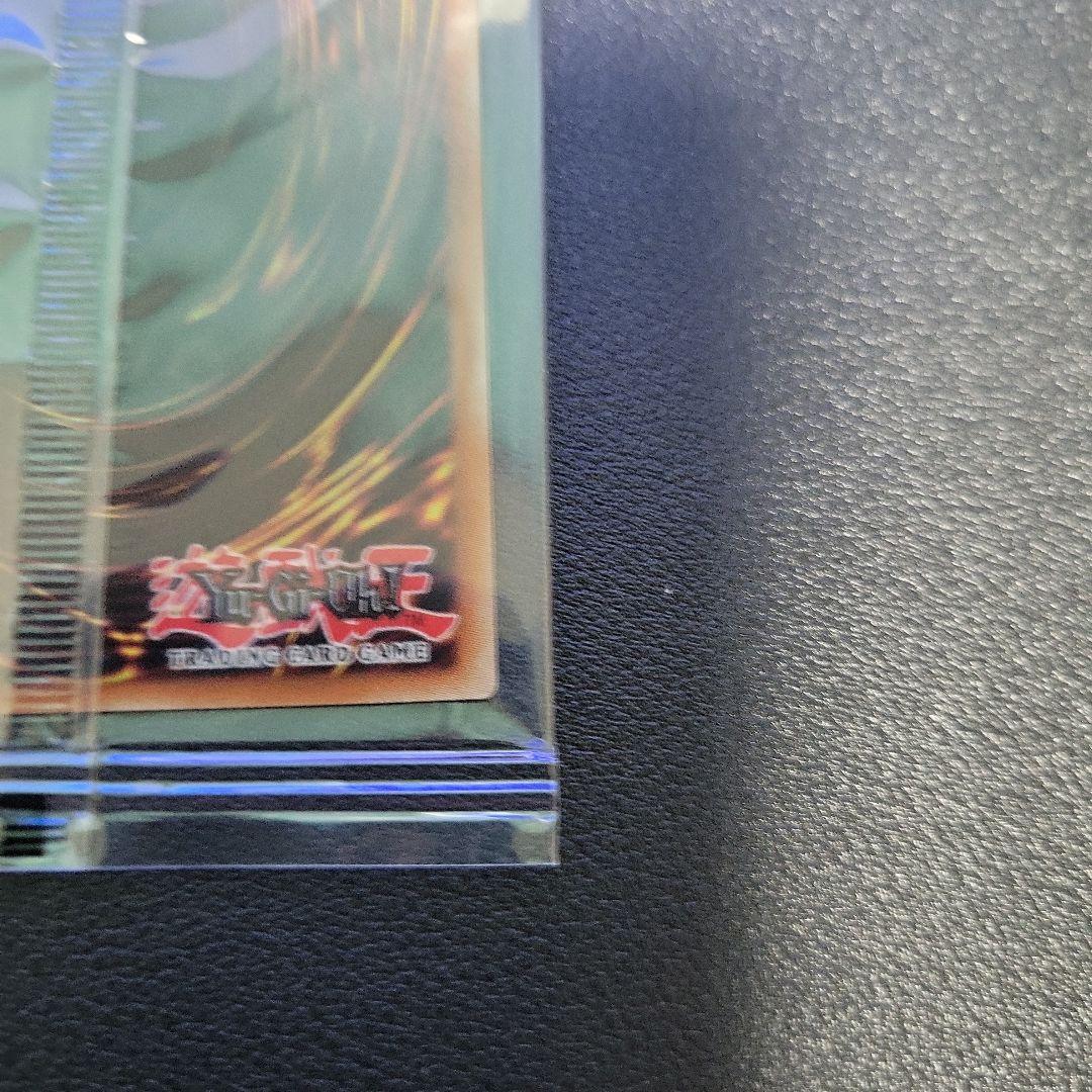 遊戯王　青眼の亜白龍　ブルーシークレット　英語　英語版　新品未開封　プロモ