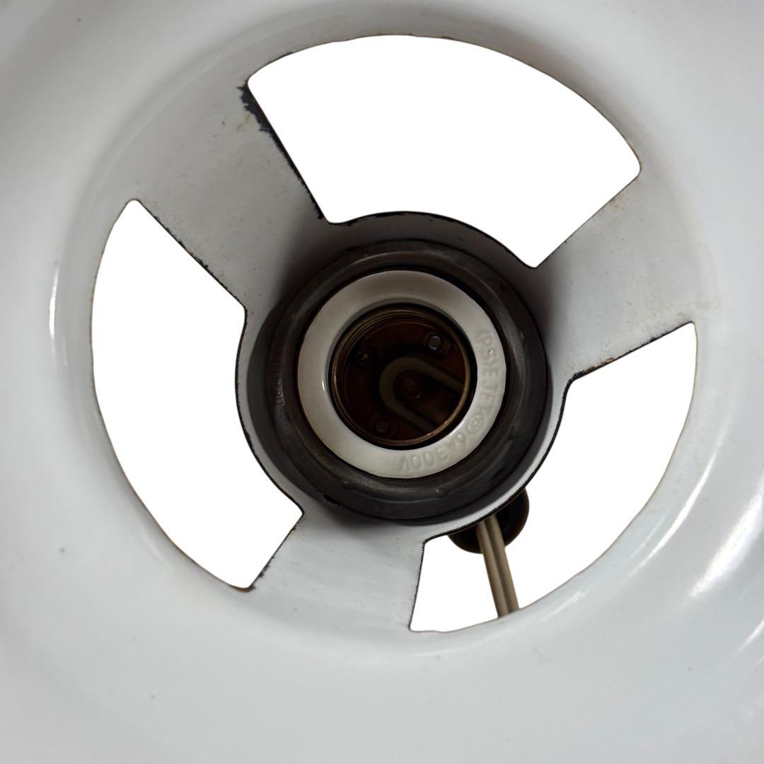 ART WORK STUDIO ペンダントライト BU-1135