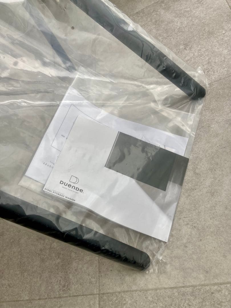 未使用 ブラック DUENDE　BENT STOOL　フレキシブルな スツール