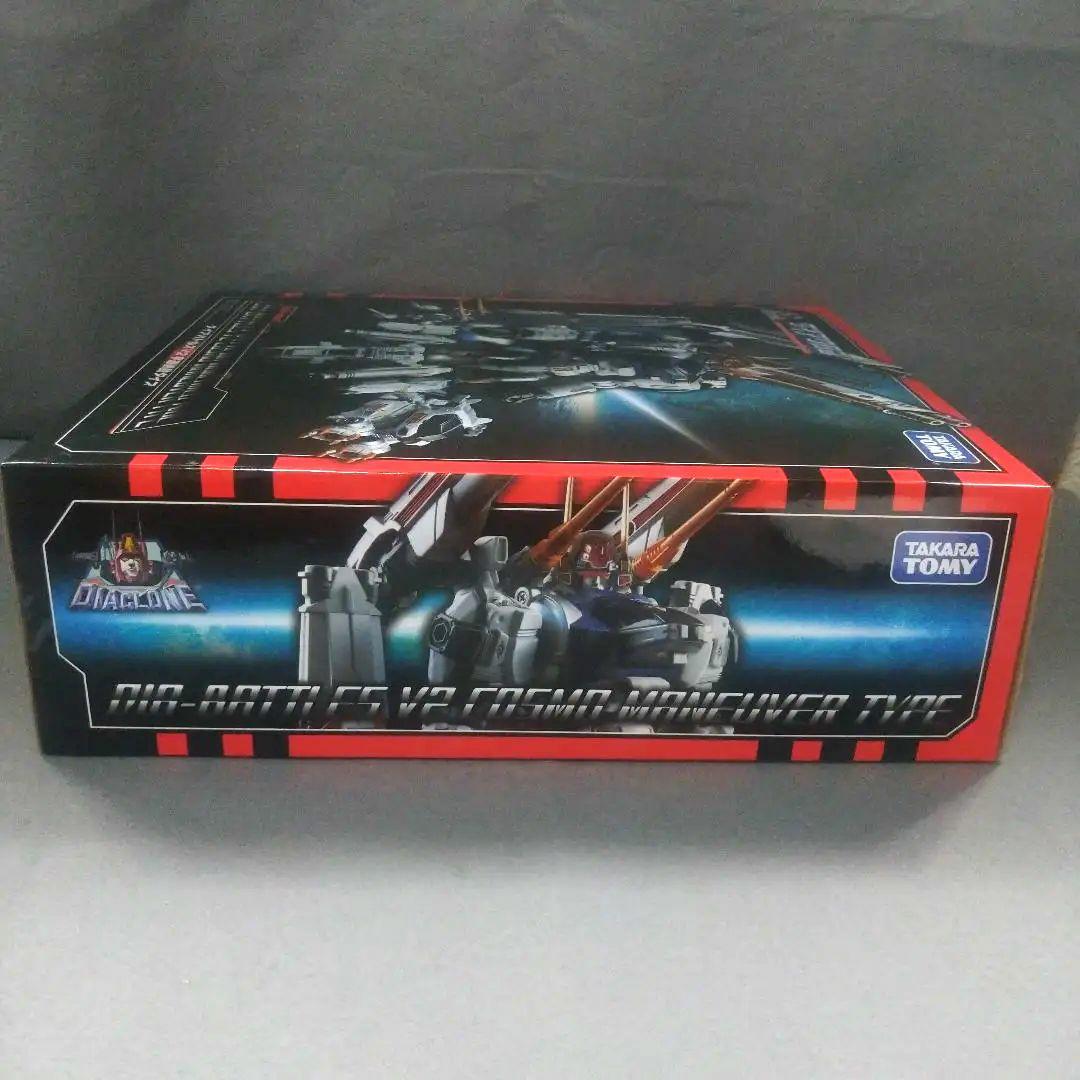 ダイアクロン　ダイアバトルスV2　宇宙機動タイプ