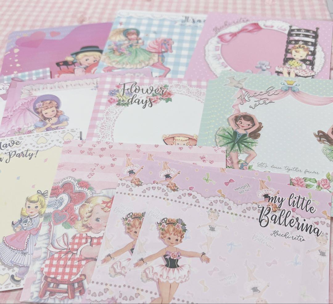 ♡デザインペーパー・メモ まとめ売り♡