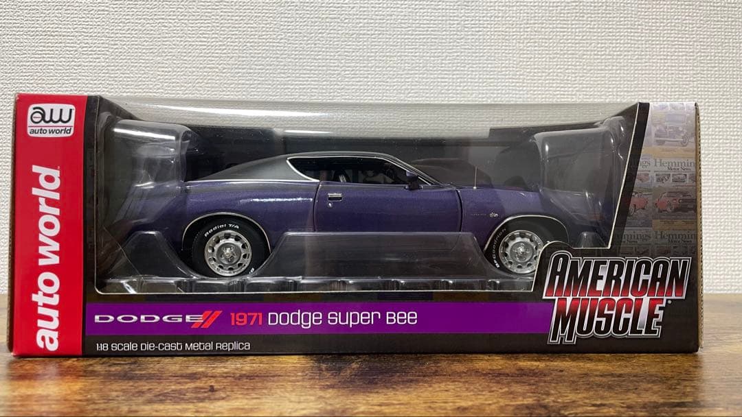 1971 Dodge Super Bee ダッジ スーパービー 1/18