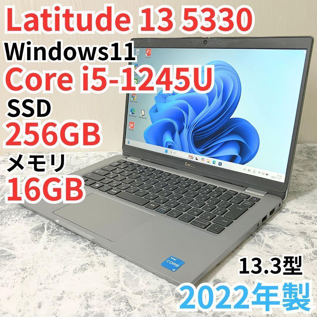 DELL Latitude 13 5330/第12世代/ノートパソコン/16GB