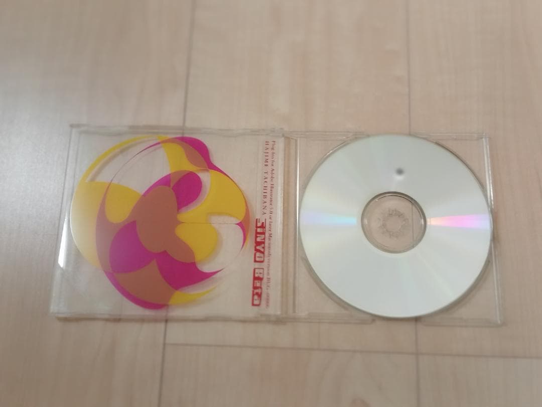 立花ハジメ　信用ベータ1.0