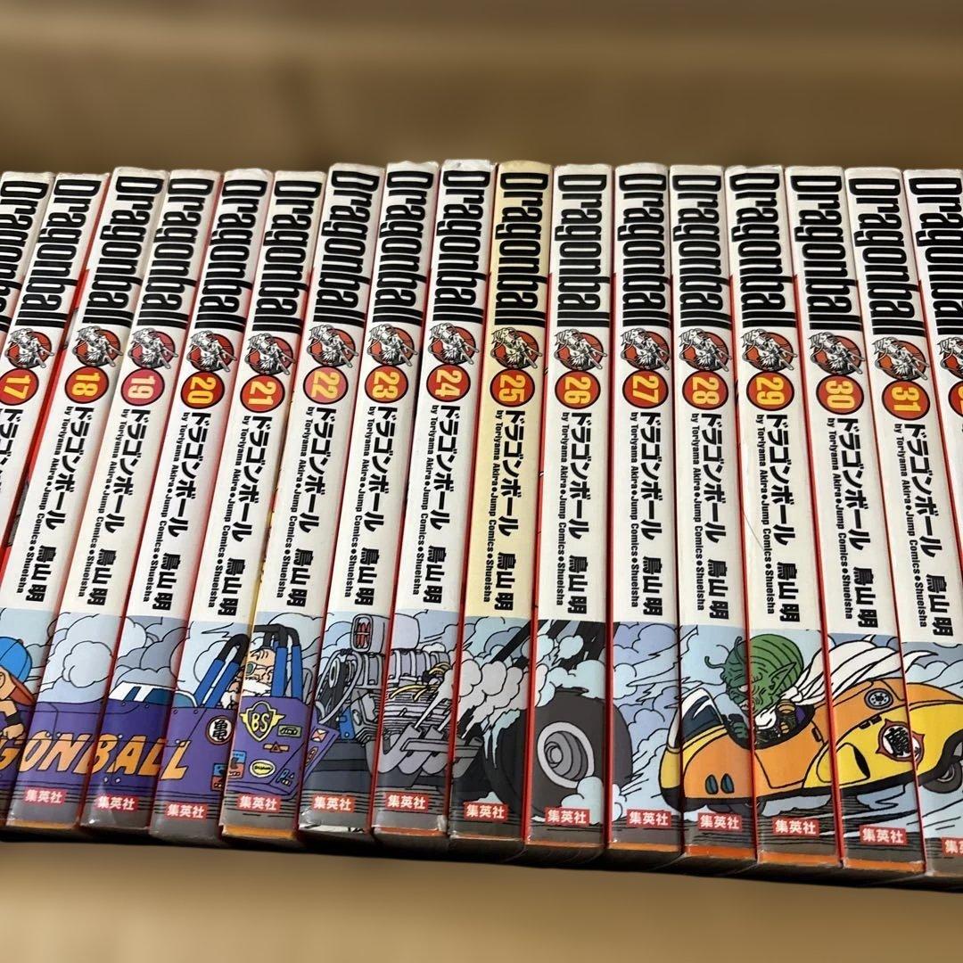 値下げ　ドラゴンボール　1〜34全巻セット　鳥山明