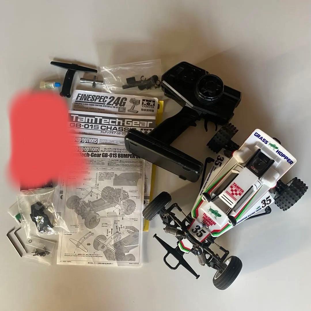 RC タムテックギア　グラスホッパー　ミニ