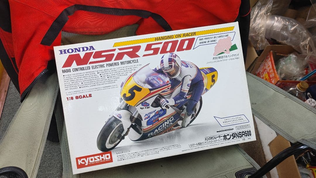 KYOSHO NSR500 1/8スケール ラジコンバイク新品未開封バリバリ伝説
