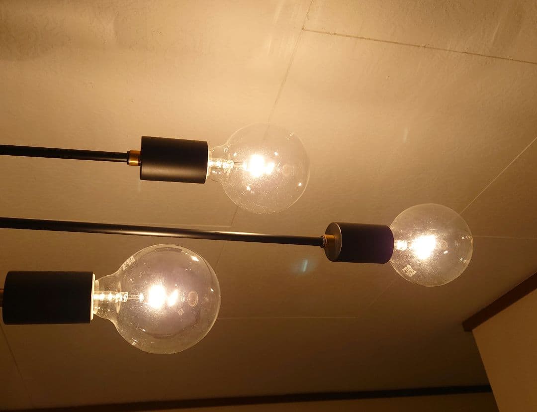 極美品✨インターフォルム Astre アストル シーリングライト