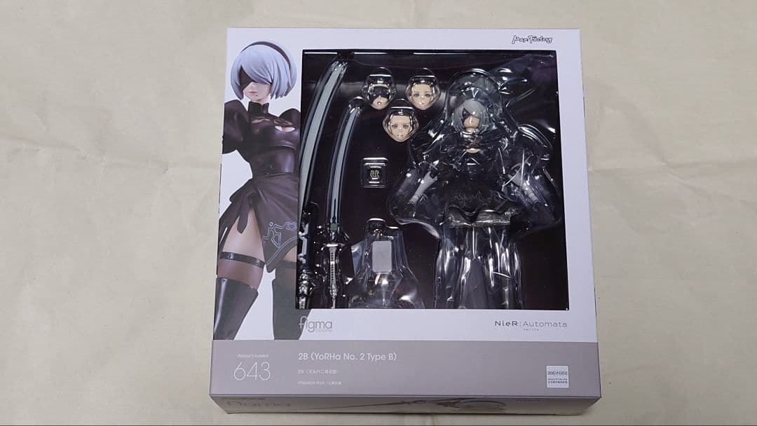 ゲームキャラクター figma nier automata ver1.1a 2b