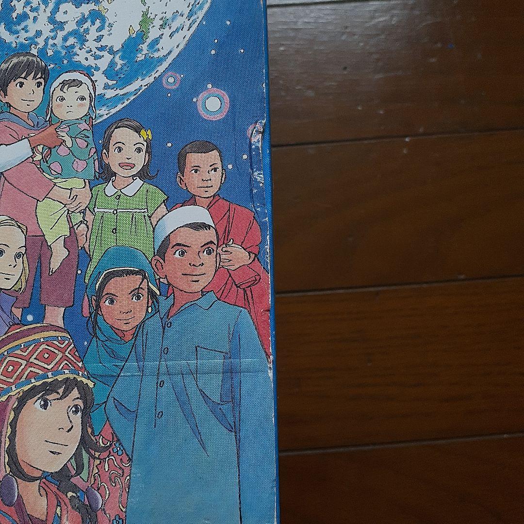 美品♪角川まんが学習シリーズ 世界の歴史 3大特典つき全20巻+別巻1冊セット