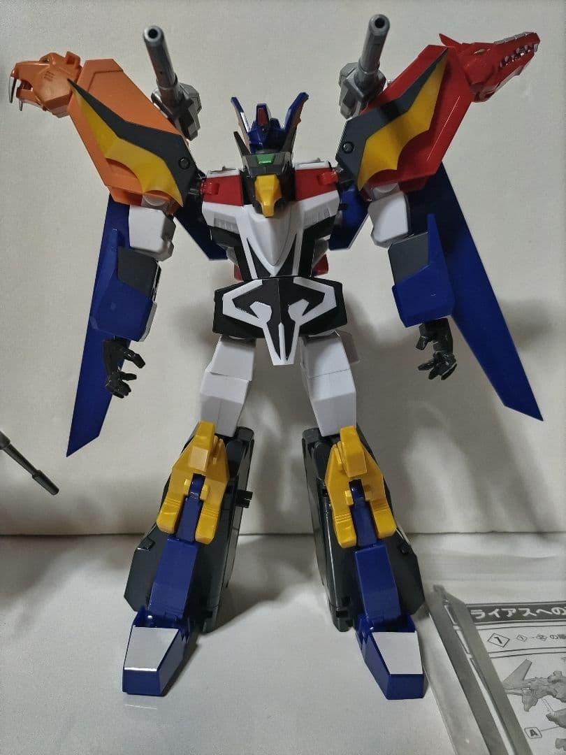 SMP 勇者特急マイトガイン 飛龍 SMP 太陽の勇者ファイバード ドライアス