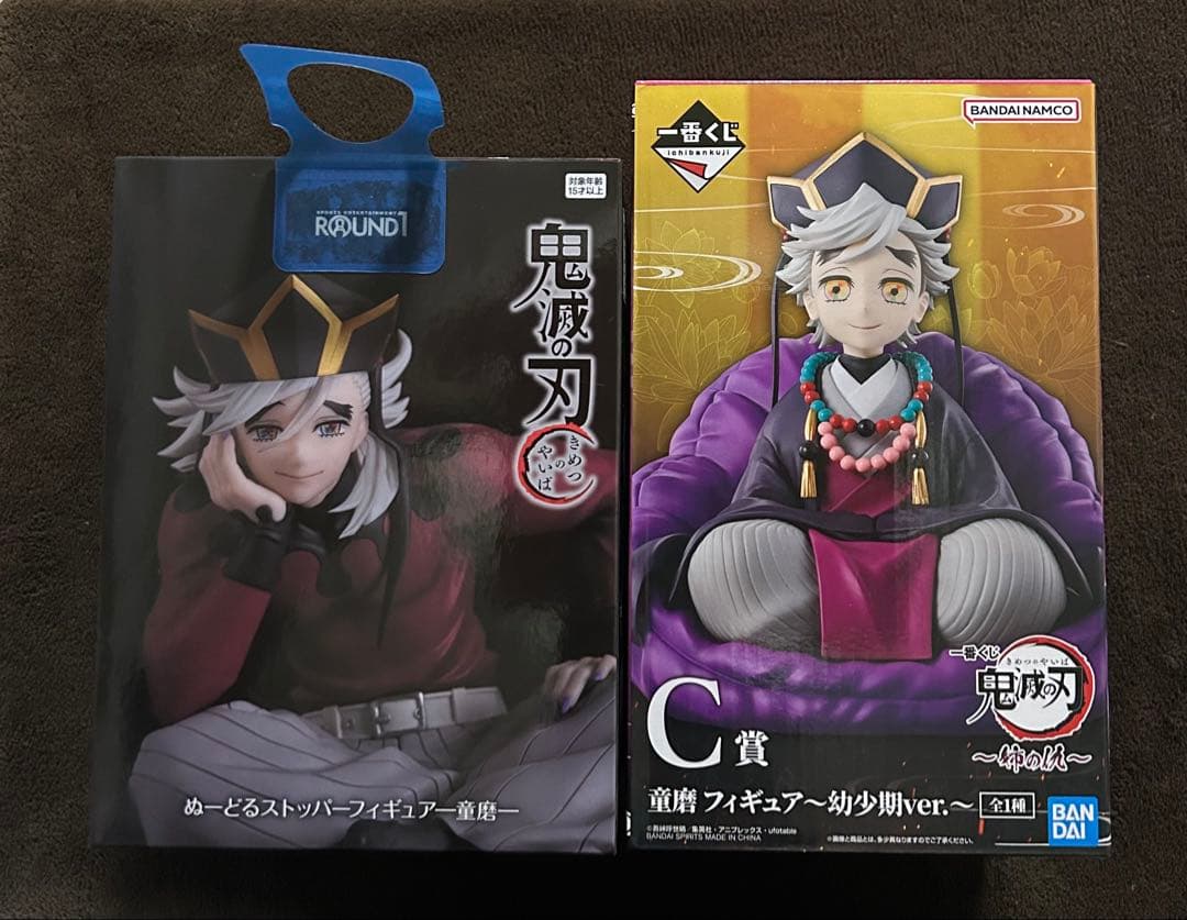 鬼滅の刃　くじ　姉の仇　童磨　C賞&ぬーどるストッパーフィギュア　童磨　セット