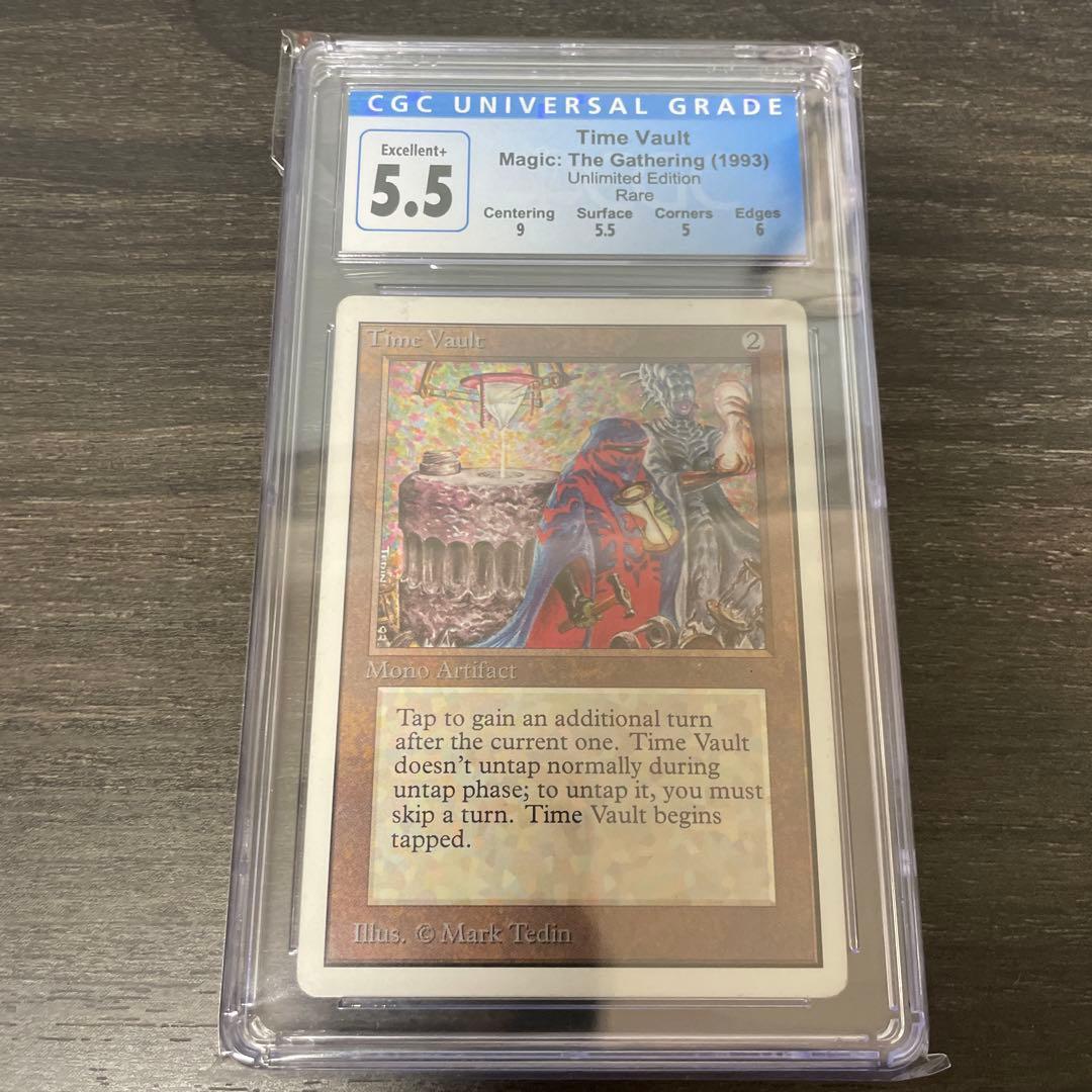 マジック：ザ・ギャザリング Time Vault 2ED CGC5.5