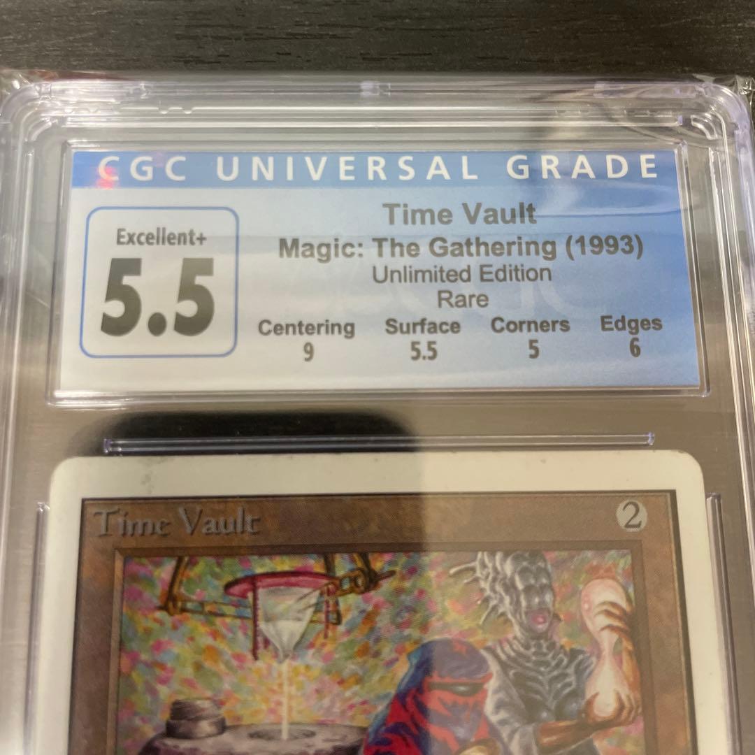 マジック：ザ・ギャザリング Time Vault 2ED CGC5.5