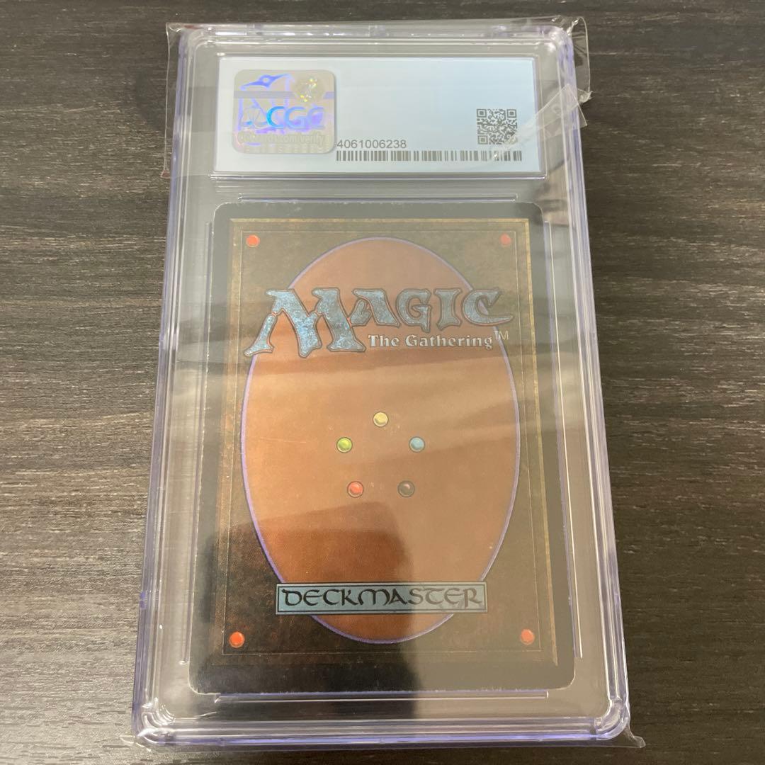 マジック：ザ・ギャザリング Time Vault 2ED CGC5.5