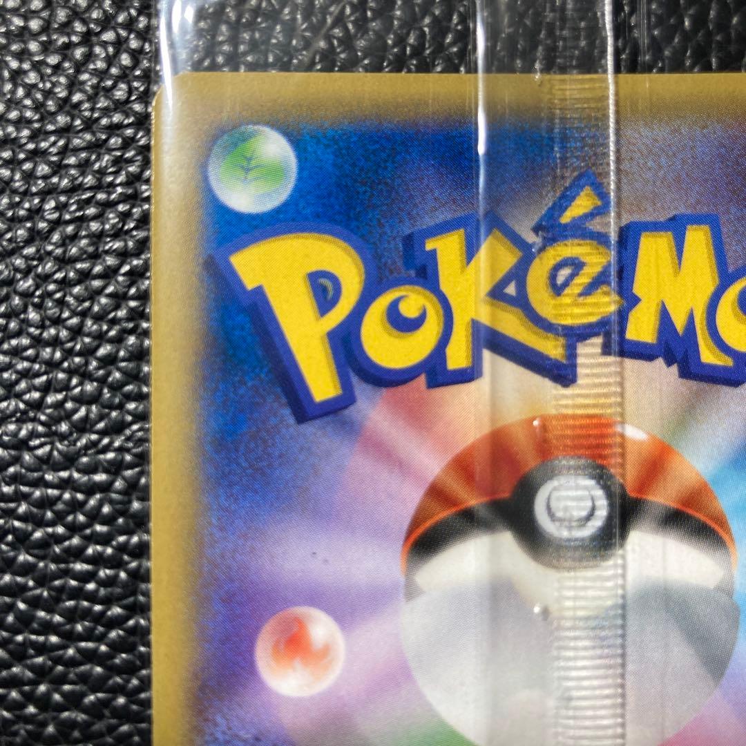 MゲンガーEX　未開封プロモ　079/XY-P