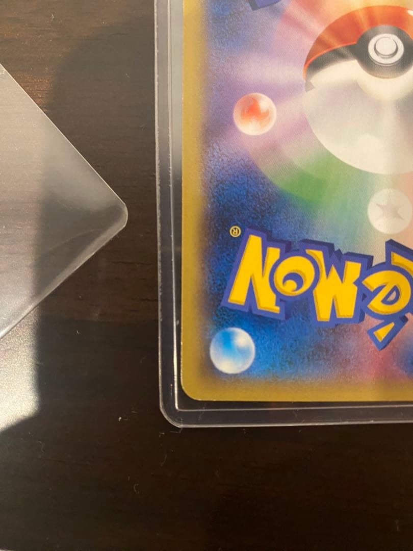 早い者勝ち‼️ディアルガEX シークレット 銀