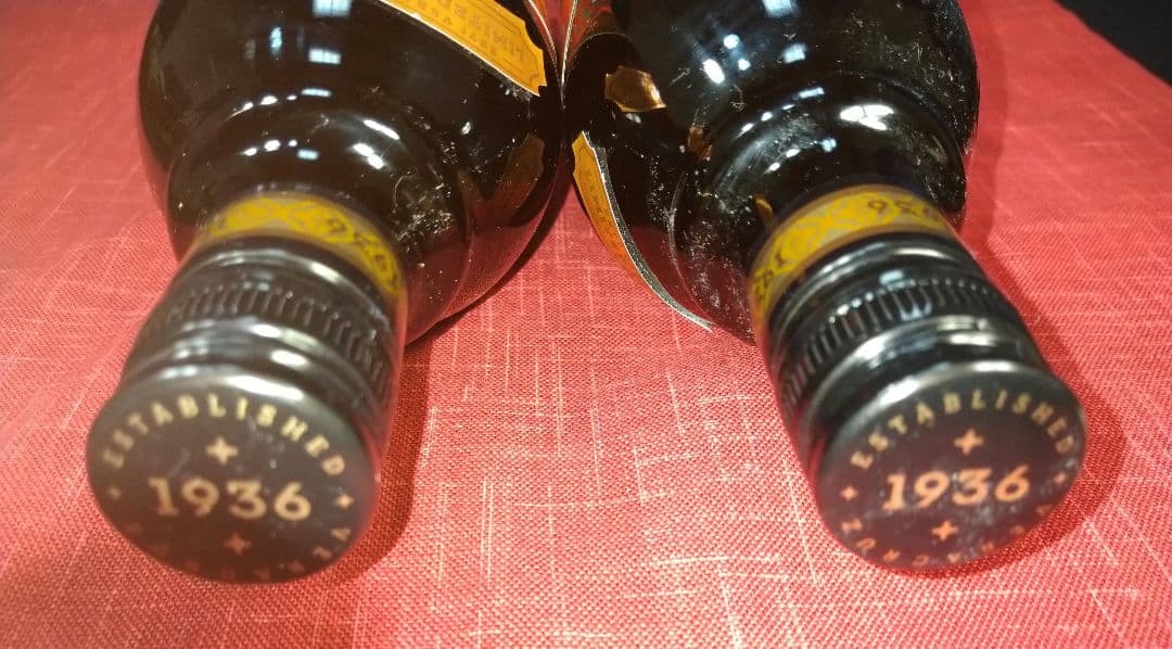 ♦日本初期・限定販売品⬛【１９３６★超レア・リキュール⬛カルーア パンプキン２本