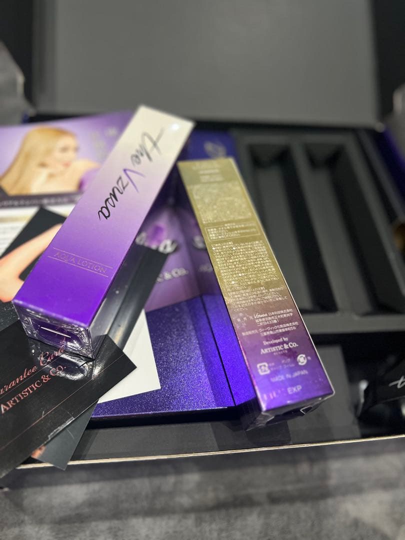 The Vzusa ザ メデューサ ロイヤルパープル美顔器セット【正規品】