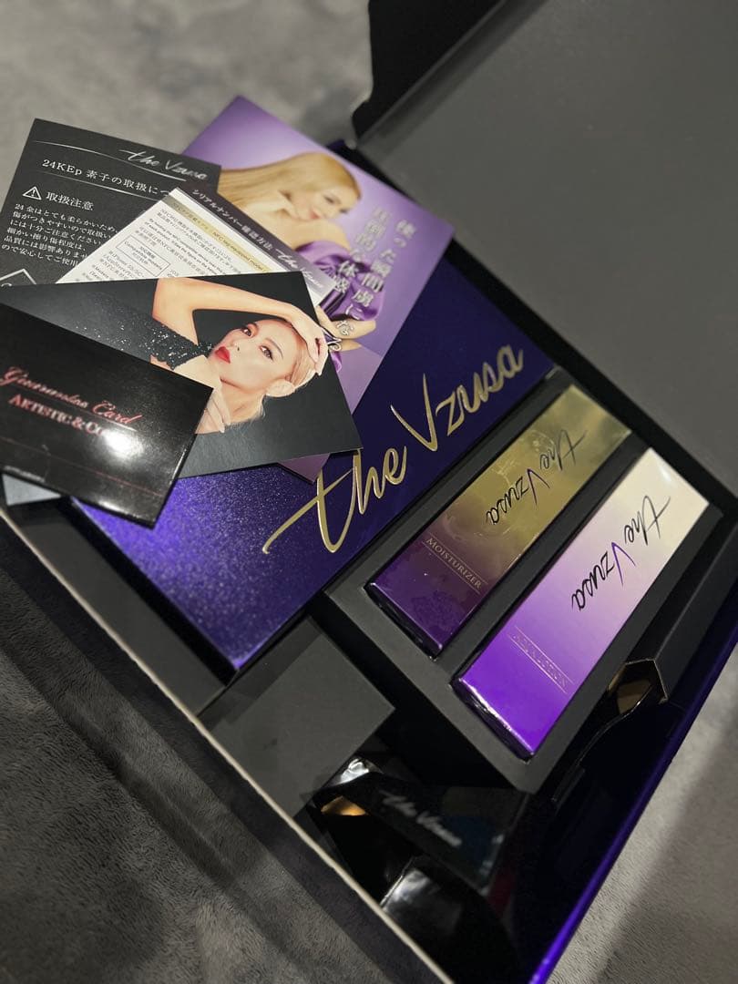 The Vzusa ザ メデューサ ロイヤルパープル美顔器セット【正規品】