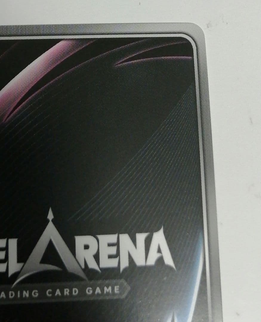 nivel arena ニベルアリーナ ヘルムアクアマリン　SPR サイン　日本