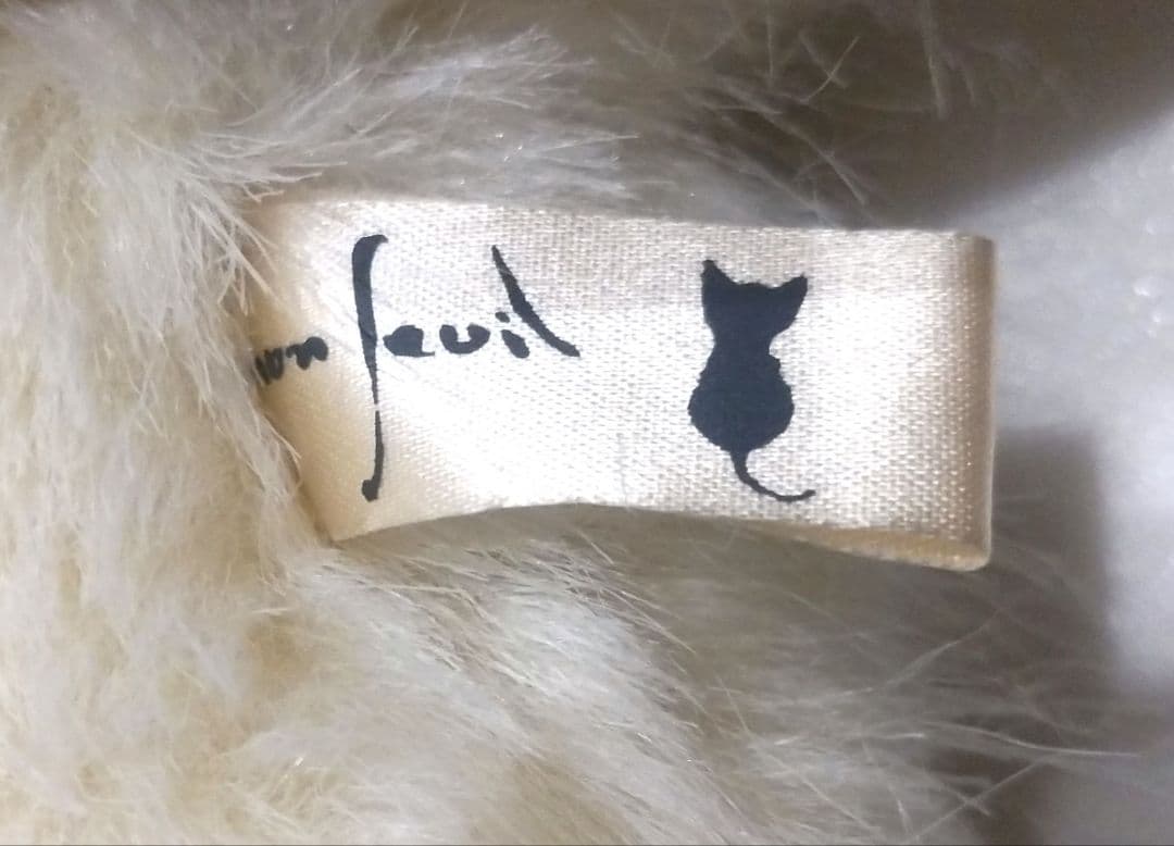 モンスイユ MONSEUIL ぬいぐるみ シャム猫 ねこ ネコ 猫 レトロ