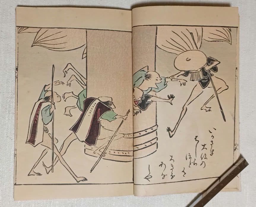 鳥羽絵三国志（色刷り版画本)竹原信繁画、享保5年出版、紙袋付き