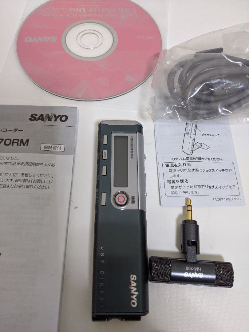 ビデオカメラ icr-s270rm