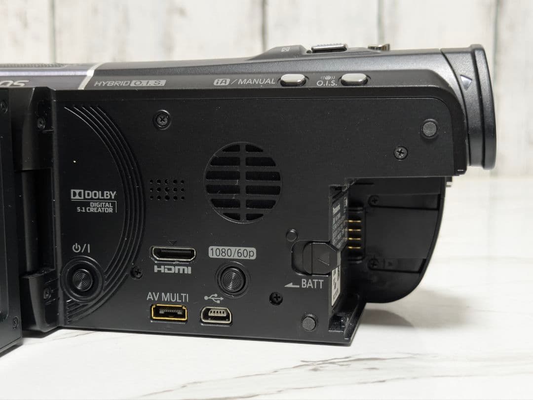 Panasonic　HC-X900M