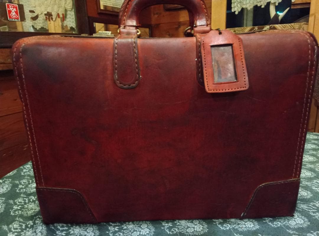 本革製ビンテージトランク