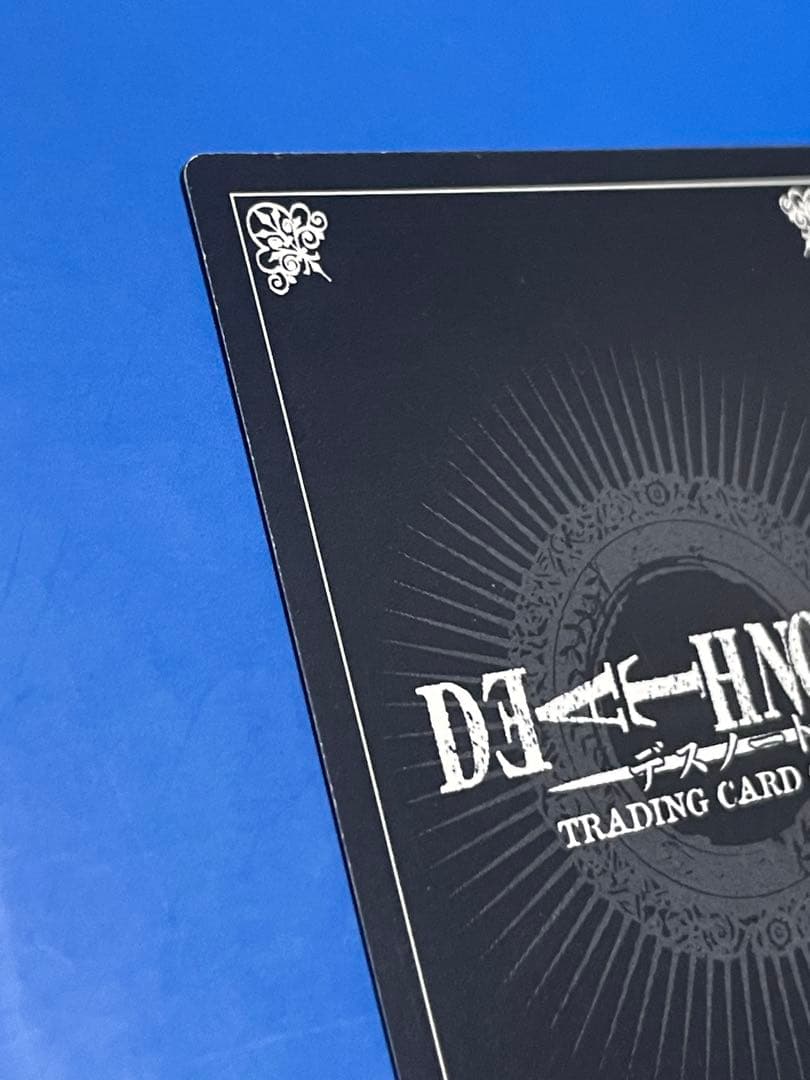 DEATH NOTE トレーディングカード L セット デスノート