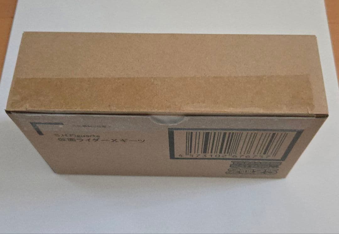 S.H.Figuarts 仮面ライダーXギーツ　フィギュアーツ　ギーツ