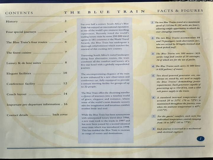 超レア‼️世界一の寝台列車　THE BLUE TRAIN のパンフレット