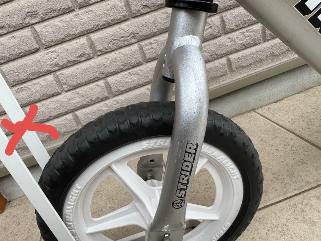 STRIDER PRO シルバー