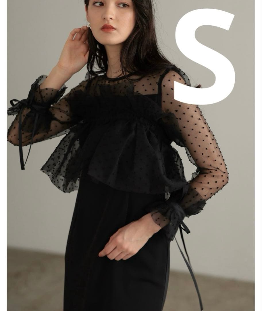 【しき】マルチウェイ チュールフリル付き パーティー オケージョンドレス