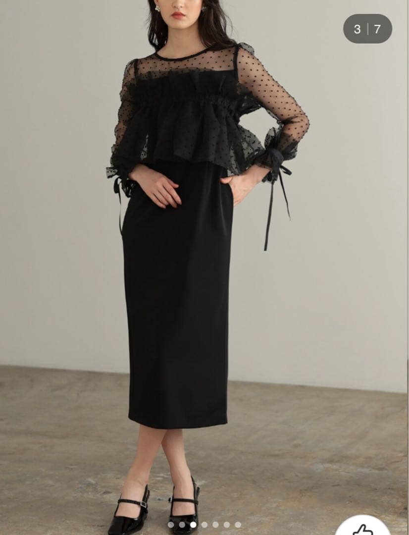 【しき】マルチウェイ チュールフリル付き パーティー オケージョンドレス