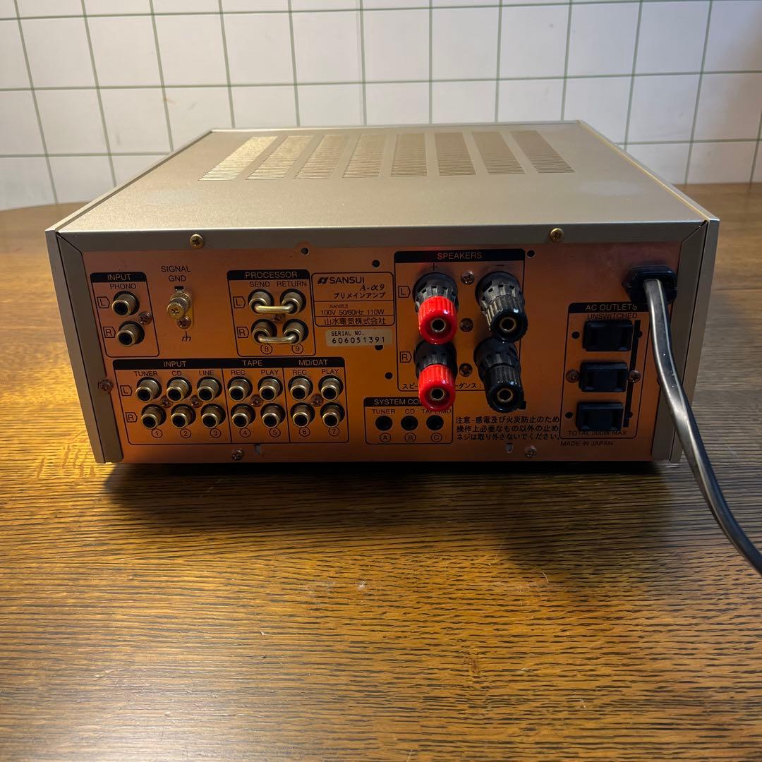 サンスイ　A-α9