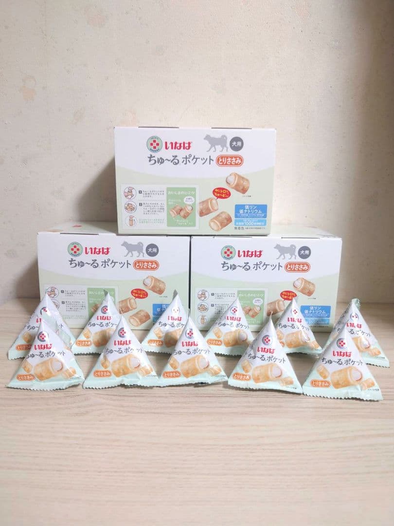 いなば ちゅーるポケット とりささみ 犬用　20袋×3箱＋バラ11袋
