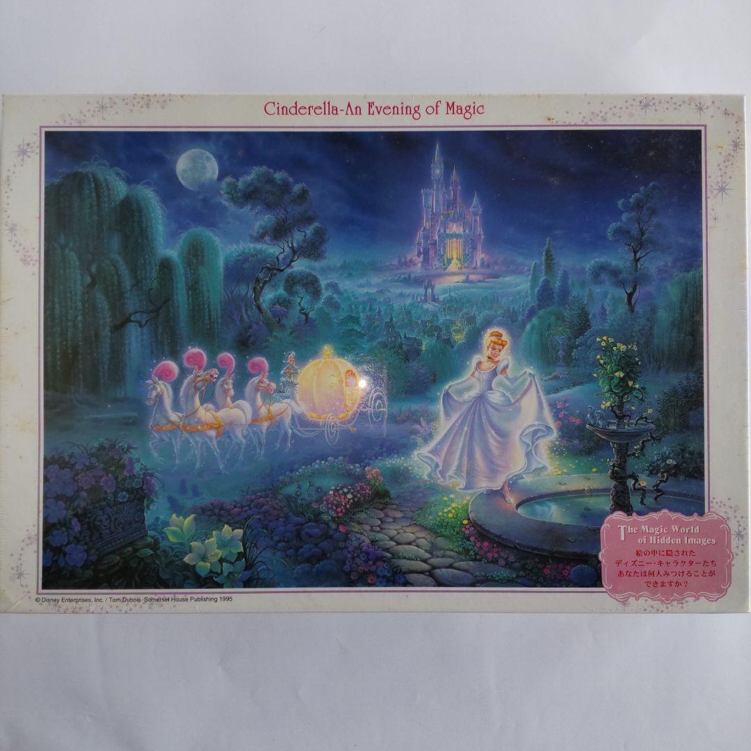 【シュリンク付♥ジグソーパズル 】シンデレラ イヴニング オブ マジック1000