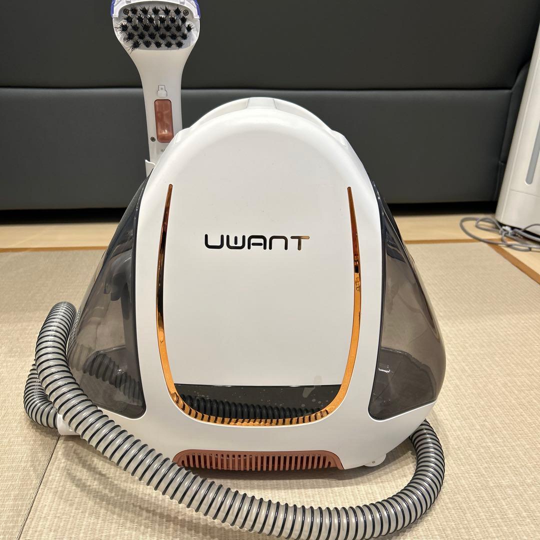 【美品】UWANT B100-J 洗浄機 リンサークリーナー　お買い得品