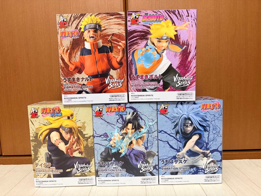 NARUTO ナルト フィギュア １３体セット　未開封　４１